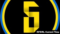 5 лютого видання Bihus.Info повідомило, що його журналісти ідентифікували тих, хто встановив приховані камери в готельні номери для стеження за редакцією