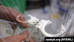 Иллюстрациялык коллаж. Коллажга Рейтер агенттигинин сүрөтү колдонулду. 