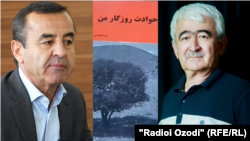 Абдухалил Холикзода, обложка книги "Истории из моей жизни" и Абдукодир Рустам