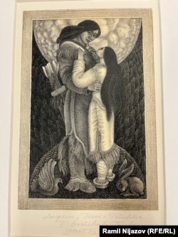 Борис Пак, графика. Из иллюстраций к Генри Лонгфелло. Из фондов музея имени Кастеева