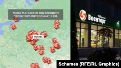 Станом на 2021 рік, було відкрито близько 50 точок «Военторг-Пятерочка» в різних регіонах Росії