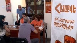 «Հայաքվե» նախաձեռնությունը հավաքել է օրենքով անհրաժեշտ 50 հազար ստորագրություններից ավելի՝ 58000