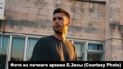 Богдан Зіза