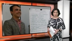 Ахбори Озодӣ аз 13-уми марти соли 2023