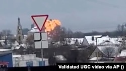 Окуя болгон жер. 