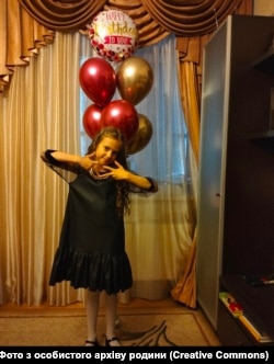 Ірина Ждан. Фото з особистого архіву родини