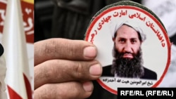 ملا هبت الله رهبر گروه طالبان