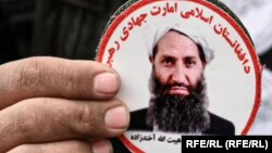 تصویر منسوب به ملاهبت الله رهبر گروه طالبان