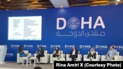 نشست فارمت دوحه. 