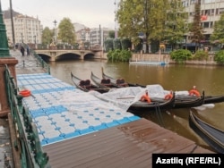 Искешәһәр күренеше