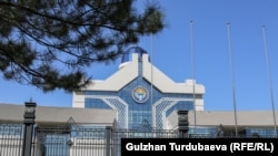 Президенттик администрациянын имараты 