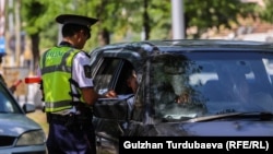 Иллюстрациялык сүрөт.