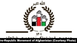 اعضای جنبش جمهوری‌خواهان اکثراً از مقامات دولتی سابق و فعلاً خارج از افغانستان هستند