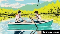 Обложка книги "Лето в пионерском галстуке"