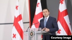 Ираклий Гарибашвили