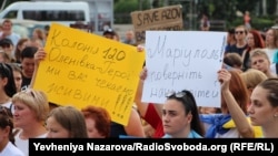 Акція у Запоріжжі, 3 серпня 2022 року