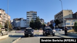 Կոսովո - Միտրովիցա կամուրջ