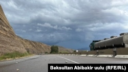 Боом капчыгайы, архивдик сүрөт.