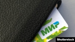 Көрнекі сурет.