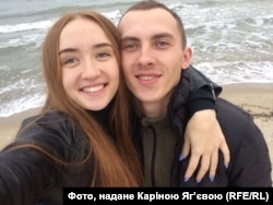 Каріна і Станіслав, яких розділила війна