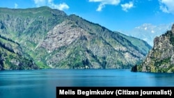 Сары-Челек. 