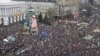 Євромайдан 8 грудня 2013 року в Києві