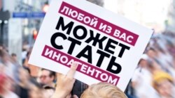 Почему в Кыргызстане и Казахстане вслед за Россией появился закон об «иноагентах»?