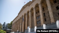 Парламент Грузии