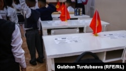 Кыргызстандагы мектептердин бири.