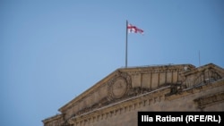 Грузиянын парламент имараты. 