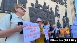 Dozens of activists in Nur-Sultan, the capital; Kazakhstan's largest city, Almaty; as well in the northwestern city of Aqtobe and southern city of Shymkent (above) rallied on August 29.