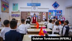 Иллюстрациялык сүрөт.