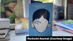 Америкалык жазуучу Ракель Паласионун Wonder романы казак тилинде.