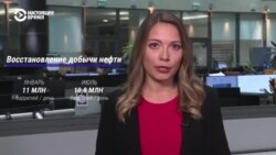 Россия продолжает зарабатывать на продаже нефти, несмотря на санкции. Как это происходит?