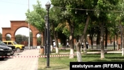 Armenia - The area around the Masis municipality building cordoned off by police, August 20, 2022