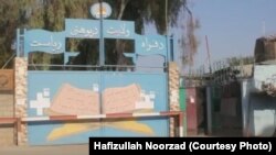 یک مکتب لیسه عالی دختران در ولایت فراه که پس از بازگشت طالبان به قدرت به روی آنها مسدود باقی مانده است. 