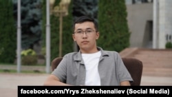 Ырыс Жекшеналиев.