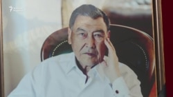 "Ескі гвардияның соңғы тұяғы". Саясаткер Балташ Тұрсымбаевты ақтық сапарға шығарып салды

