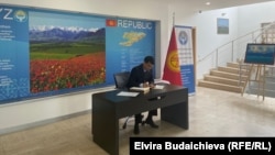 Кыргызстандын Анкарадагы элчилиги. 23-август, 2022-жыл.