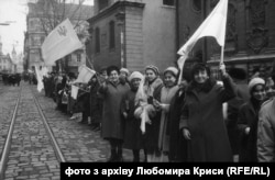 «Живий ланцюг» у Львові, 21 січня 1990 року