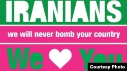 ГIажарий, Тхуна Шу Деза боху интернетера йоза