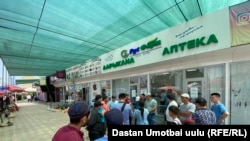 Этти акысыз текшерип берүүнү талап кылган касапчылар.