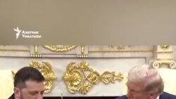 Ак үйдө Трамп менен Зеленский жолукту