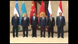 Саммит ШОС: встреча в узком формате