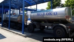 Малакавоз на «Мілкавіце», архіўнае фота