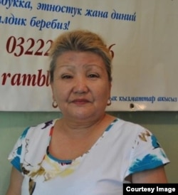 Дарика Асилбекова.