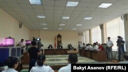 Жогорку Сот