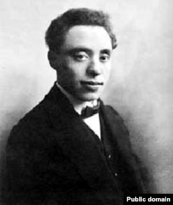 Зьмітрок Бядуля