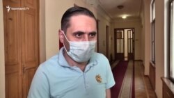 Арман Абовян