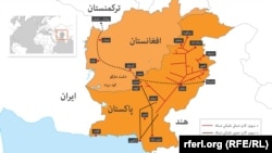 Owganystan, TOPH kartasy